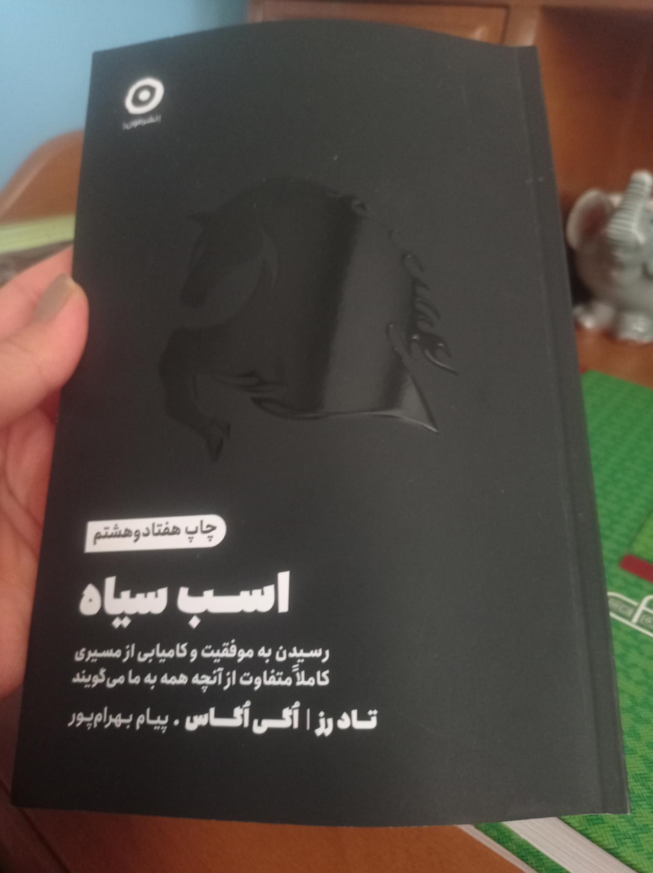 تصویر کانال