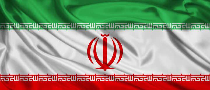 ایران 
