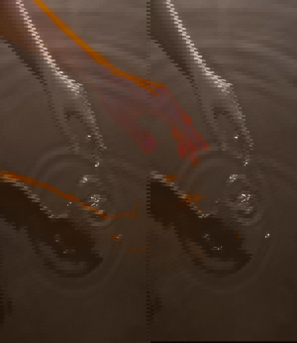 مهری بی نام